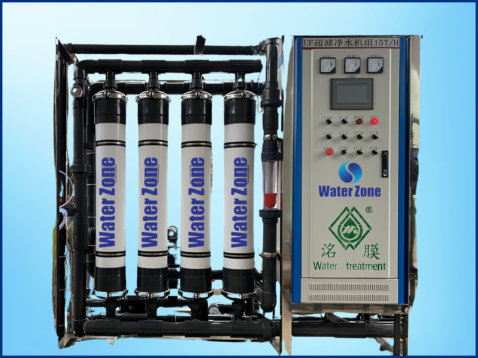 Community Ultra Filtration Plant